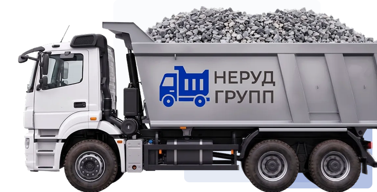 Доставка со склада в Сясьстрое